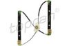 AUDI 8K0837462A Window Lift